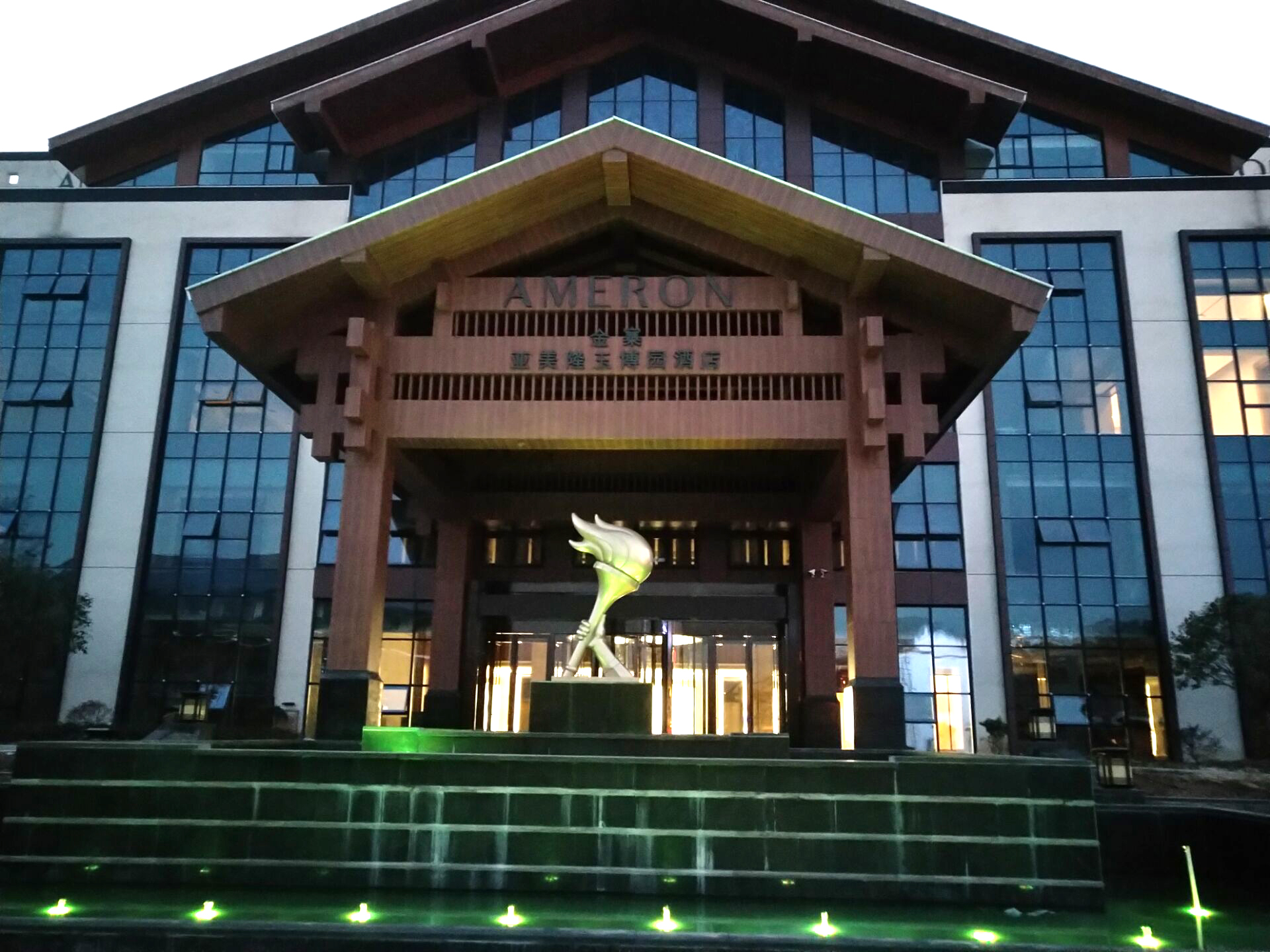 京邦電子（KING-BANG）為安徽金寨玉博園精品大酒店打造IP網(wǎng)絡(luò)廣播系統(tǒng)及會議系統(tǒng)！